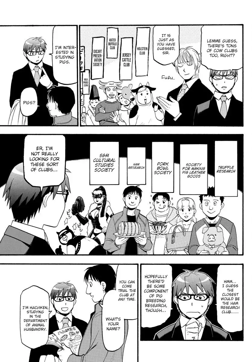 Silver Spoon Chapter 129 13